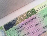 السفارة البريطانية بالرياض تصدر تنويهًا للطلاب الراغبين في السفر للمملكة المتحدة للدراسة
