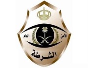 “الأمن” يستعرض جرائم تم القبض على مرتكبيها بمناطق مختلفة في المملكة