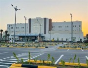 إعادة افتتاح مستشفى جازان العام غدًا بعد 6 سنوات من احتراقه