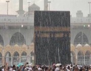 “الأرصاد”: أمطار رعدية اليوم الأربعاء على مكة والمدينة قد تشمل عدة مناطق أخرى