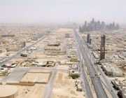 تشمل 140 حياً سكنياً.. “الأراضي البيضاء” يعلن بدء تطبيق المرحلة الثانية بمدينة الرياض