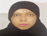 فتاة مفقودة في أحد أحياء جدة.. وأسرتها تناشد البحث عنها