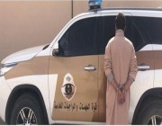 شرطة القصيم تحيل مقيمًا مصريًا آوى 3 إثيوبيين مخالفين لنظام أمن الحدود للنيابة العامة