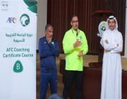 اللجنة الفنية باتحاد الكرة تطلق 5 دورات للرخصة التدريبية الآسيوية (B)