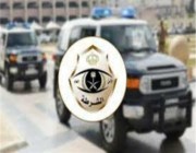 شرطة الباحة تقبض على مخالف لنظام البيئة ظهر في مقطع فيديو بحوزته كائنات فطرية تم اصطيادها دون ترخيص