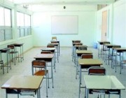 إغلاق مدرسة ثانوية بتبوك بعد إصابة عدد من طلابها بكورونا.. وتحويل الدراسة عن بعد
