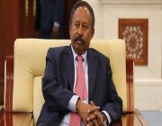 مصادر: رئيس الوزراء السوداني حمدوك يعتزم الاستقالة من منصبه خلال ساعات