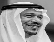 وفاة الأمير نهار بن سعود بن عبدالعزيز
