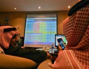 انضمام السوق المالية السعودية لمؤشر آي بوكس للسندات الحكومية