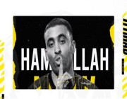 “حمدالله” يصل جدة للانضمام لـ “الاتحاد” (فيديو)