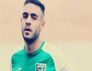 وفاة قائد فريق مولودية سعيدة على أرضية الملعب في الدوري الجزائري