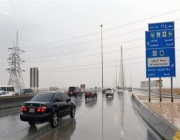 “الحصيني”: حالتان ممطرتان على بعض المناطق الأربعاء والخميس