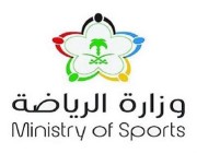 إعلان نتائج تقييم مبادرة الحوكمة للربع الثاني من الموسم الرياضي لأندية المحترفين