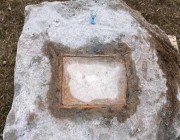 العثور على “كبسولة زمنية” يعود تاريخها لأكثر من 130 عاماً في فيرجينيا الأمريكية (صور)