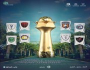 اتحاد كرة القدم يكشف عن جوائز مالية ضخمة لبطولة “السيدات”