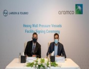 «أرامكو» السعودية تتعاون مع «لارسن آند توبرو» لتطوير قطاع التصنيع