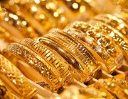 أسعار الذهب اليوم في السعودية الخميس 23 ديسمبر 2021