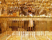 أسعار الذهب اليوم في السعودية السبت 25 ديسمبر 2021