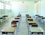 إغلاق مدرسة ثانوية بتبوك وتحويل الدراسة عن بعد إصابة عدد من طلابها بكورونا