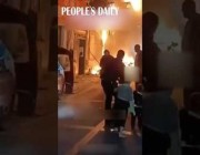 إنقاذ طفلين من حريق اندلع بمنزل بالصين