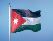 الأردن تدين استهداف ميليشيا الحوثي لمنطقتي جازان ونجران