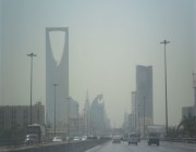 “الأرصاد”: أجواء الرياض تشهد تكون الضباب