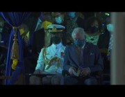 الأمير تشارلز يغفو خلال مراسم استقلال باربادوس عن بريطانيا