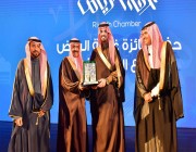 الأمير فيصل بن عياف يرعى جائزة غرفة الرياض للإبداع التسويقي