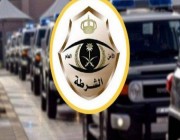 الإطاحة بـ4 أشخاص امتهنوا كسر زجاج المركبات والاستيلاء على ما بداخلها من مقتنيات في الرياض