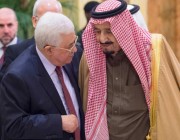 الرئيس الفلسطيني يثمن مواقف خادم الحرمين الشريفين الداعمة لحقوق الشعب الفلسطيني