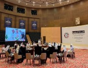 انعقاد الاجتماع الـ(34) للأمانة العامة لمراكز الوثائق والدراسات الخليجية