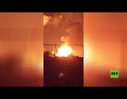 انفجار في منشأة نفطية بتكساس الأمريكية يؤدي لاندلاع النيران