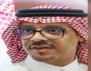 تعيين الأستاذ عمر بن عبدالله العبدالجبار  رئيساً تنفيذياً لهيئة تطوير منطقة حائل