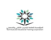 “تقني الباحة” يطلق برنامج الفحص المهني للعمالة
