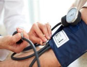 دراسة أمريكية تكشف عن طريقة سهلة لخفض ضغط الدم دون دواء