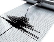 زلزال قوته 4.1 درجة يضرب سويسرا