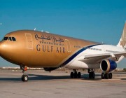 طيران الخليج: جميع الرحلات تسير وفق الجدولة المعتادة دون تأخير وبكامل طاقتنا