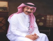 عبادي الجوهر يتغيب عن حفلة رأس السنة في الرياض لظروف صحية