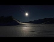 كسوف كلي للشمس تشهده القارة القطبية الجنوبية لمدّة 40 ثانية