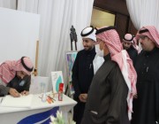 مدير عام فرع الموارد البشرية بمنطقة الرياض يفتتح معرض “ملهمون”