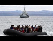 مقتـل 11 مهاجراً إثر غرق زورق قبالة سواحل اليونان
