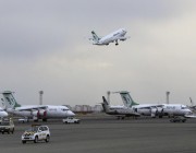 مهلة نهائية لإيران بشأن تعويضات ضحايا الطائرة الأوكرانية