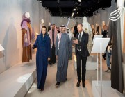 نائب وزير الثقافة يفتتح معرض “التراث السعودي” في المركز المالي