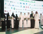 وزير الصحة يتوج تجمع الرياض الصحي الأول ب 6 جوائز في “أداء الصحة”