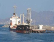 هيئة عمليات التجارة البحرية البريطانية: أنباء عن هجوم على سفينة قبالة اليمن