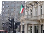 الكويت تحث مواطنيها على مغادرة دول أوروبية