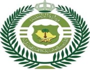ضبط 36 كيلوجرامًا من الحشيش المخدر بحوزة مواطنين في خميس مشيط