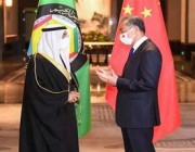 بيان مشترك بين الأمانة العامة لمجلس التعاون الخليجي ووزارة الخارجية الصينية