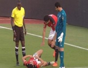 إصابة لاعب منتخب مصر بالرباط الصليبي
