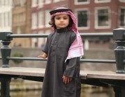 “وُلدتُ بذراع مميزة وأتحدث 3 لغات”.. طفل سعودي يعرّف بنفسه أمام زملائه في مدرسة هولندية (فيديو)
